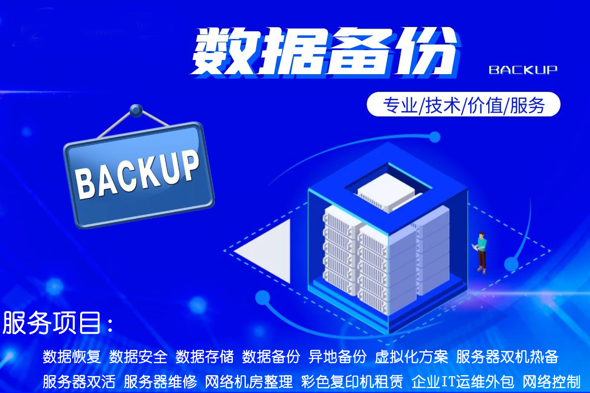 源碼中國(guó)全球it外包新原點(diǎn)_it技術(shù)外包_it外包公司