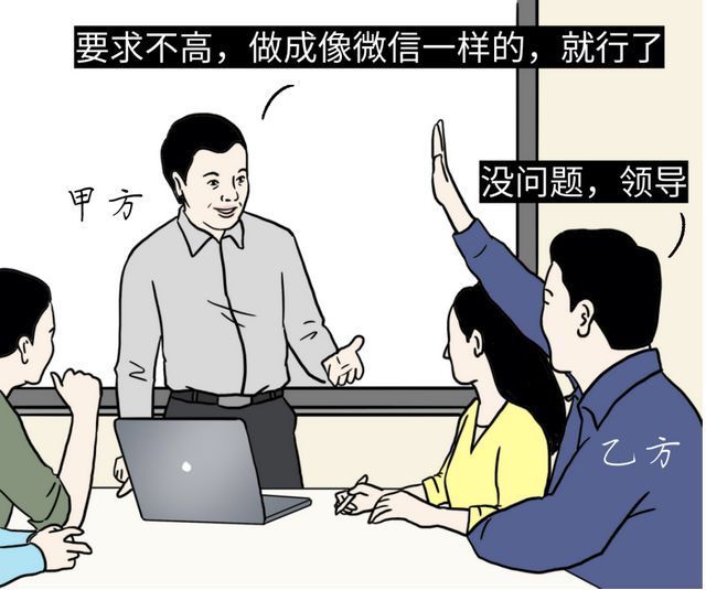 it服務(wù)外包_it外包市場(chǎng)分析及營(yíng)銷(xiāo)模式探討_北京it外包服務(wù)公司選北京信誠(chéng)xcitbm便宜