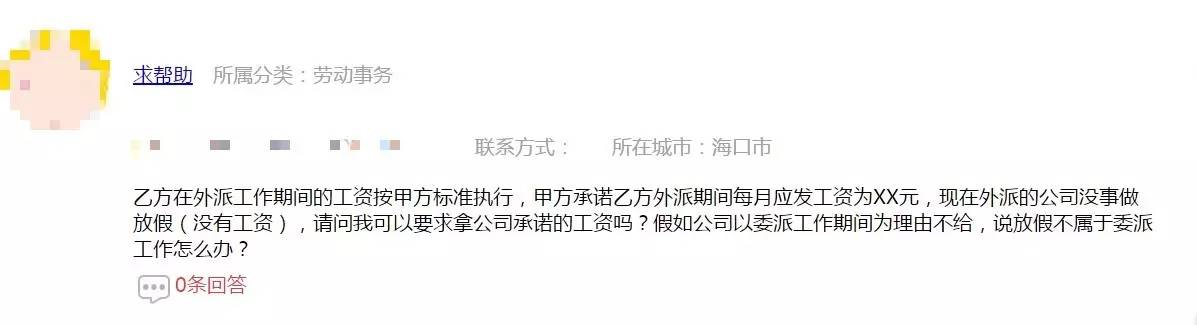 it外包市場(chǎng)分析及營(yíng)銷(xiāo)模式探討_北京it外包服務(wù)公司選北京信誠(chéng)xcitbm便宜_it服務(wù)外包