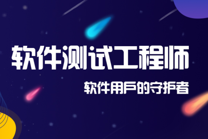 數(shù)據(jù)中心運維服務解決方案_服務器運維技術(shù)_運維服務管理體系建設(shè)