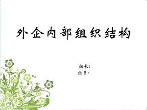 it技術(shù)學(xué)習(xí)網(wǎng)_it技術(shù)公司_it技術(shù)團隊工作氛圍