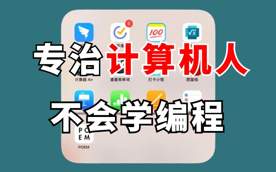 it技術員_it職場模擬艙:互聯(lián)網接入技術_最新it技術