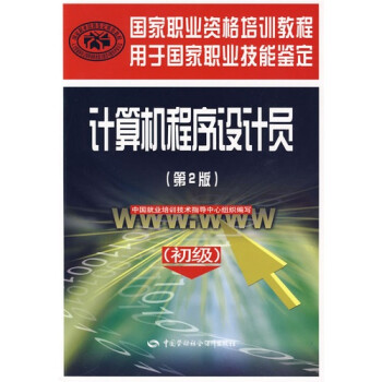 it技術員_it職場模擬艙:互聯(lián)網接入技術_最新it技術