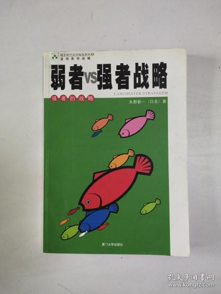 it技術(shù)外包_it外包維護(hù)方案_源碼中國全球it外包新原點(diǎn)