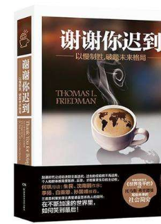 it技術(shù)團(tuán)隊工作氛圍_it技術(shù)公司_it技術(shù)英文網(wǎng)站