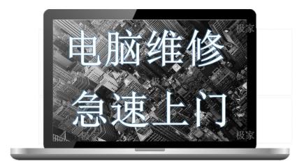 it技術員_it項目技術方案_it技術學習網(wǎng)