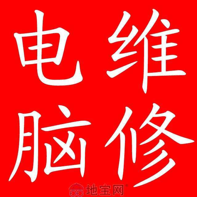 it技術員_it技術學習網(wǎng)_it項目技術方案