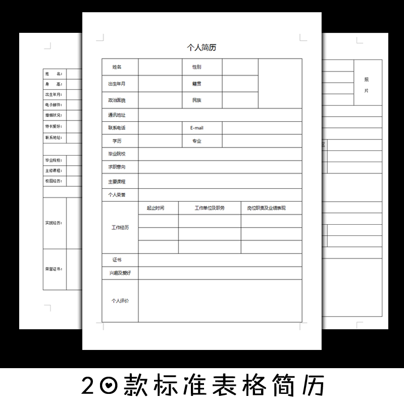 國內(nèi)最好的it技術(shù)博客_緊急救助員實(shí)用應(yīng)急技術(shù)_it技術(shù)員