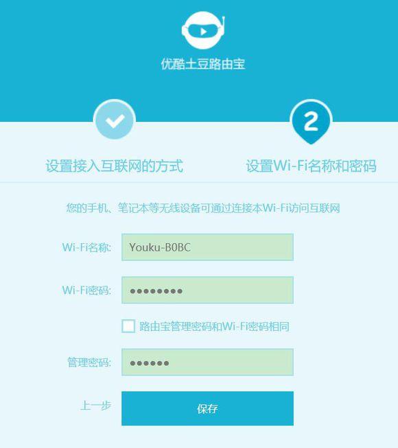 服務(wù)器運維_現(xiàn)代化工程項目的運維服務(wù)模式_運維服務(wù)
