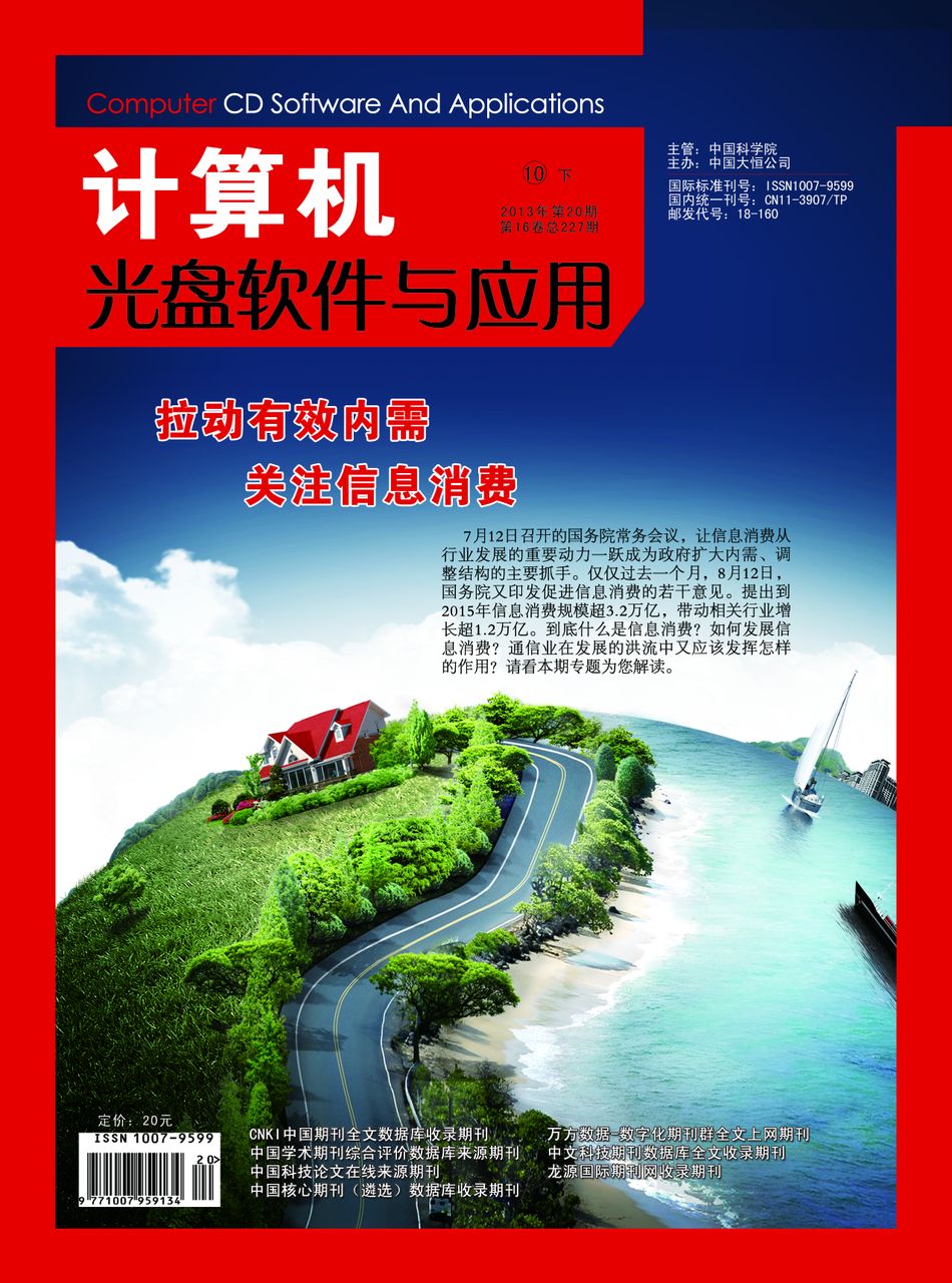 it技術(shù)學(xué)習網(wǎng)_it技術(shù)網(wǎng)站排名_it技術(shù)公司