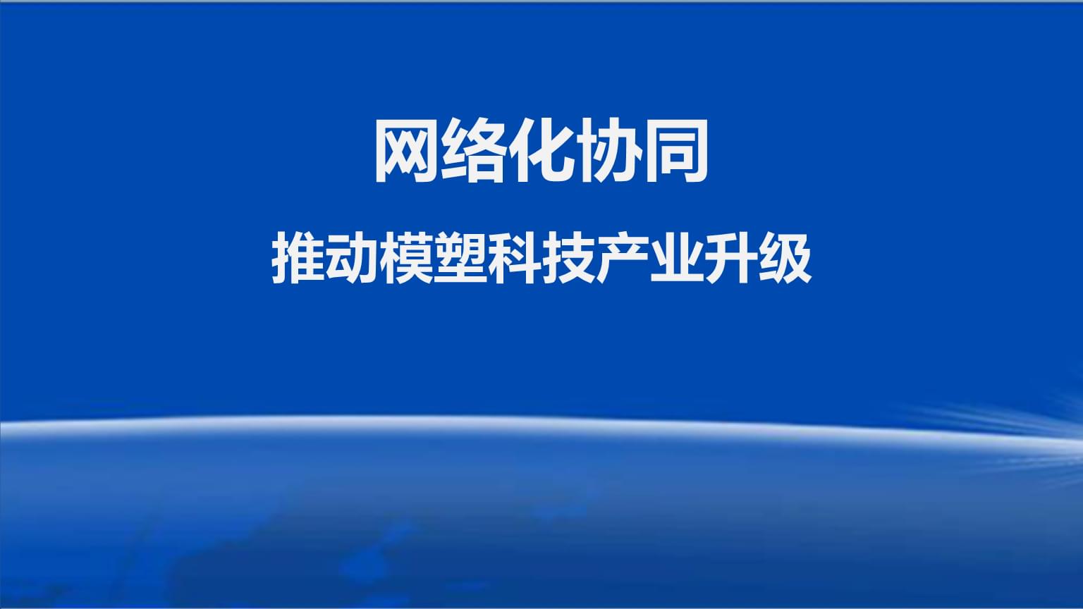 it認證培訓之路與技術(shù)學習方法_it技術(shù)支持_it技術(shù)宅技術(shù)