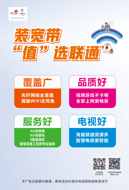 運維服務(wù)管理體系建設(shè)_視頻會議系統(tǒng)運維服務(wù)_服務(wù)器運維