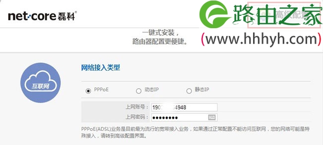數(shù)據(jù)中心運(yùn)維服務(wù)解決方案 下載_現(xiàn)代化工程項(xiàng)目的運(yùn)維服務(wù)模式_服務(wù)器運(yùn)維