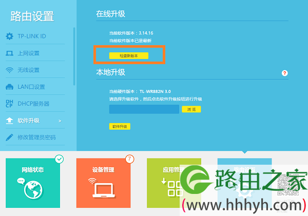 服務(wù)器運(yùn)維_現(xiàn)代化工程項(xiàng)目的運(yùn)維服務(wù)模式_數(shù)據(jù)中心運(yùn)維服務(wù)解決方案 下載