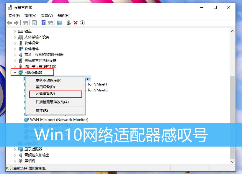 服務(wù)器運(yùn)維_組織級運(yùn)維服務(wù)目錄_信息安全運(yùn)維服務(wù)