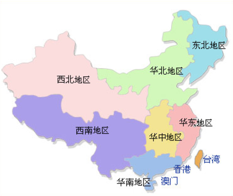 阿里外包運維_pc運維外包_linux服務(wù)器運維外包