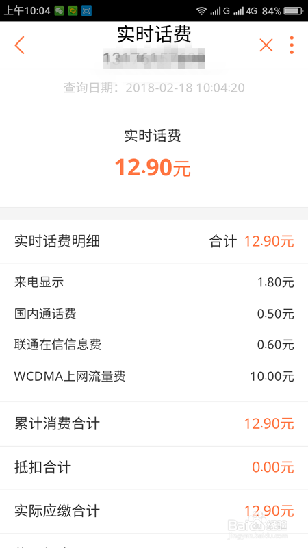 it技術人員_互聯(lián)網(wǎng)時代it人員觀后感_it人員的發(fā)展方向