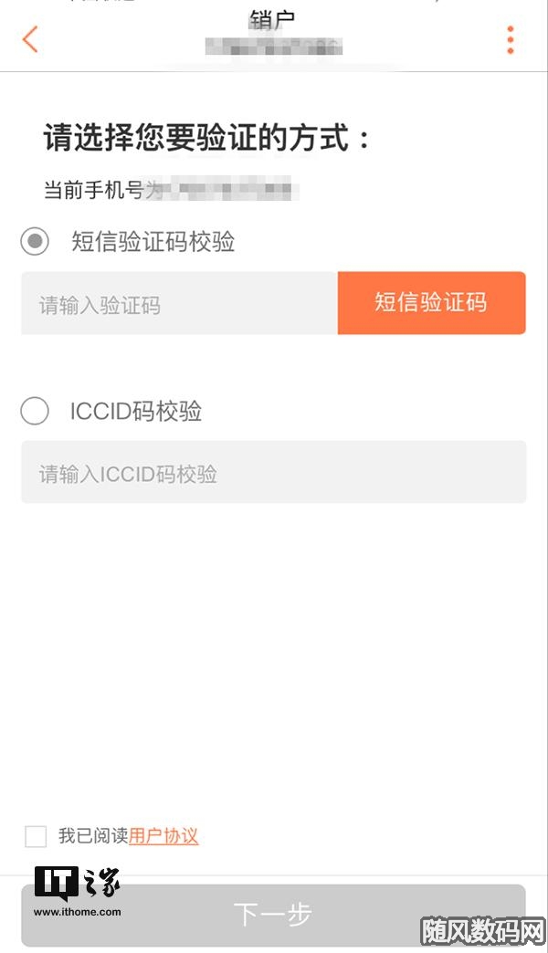 it技術人員_互聯(lián)網(wǎng)時代it人員觀后感_it人員的發(fā)展方向