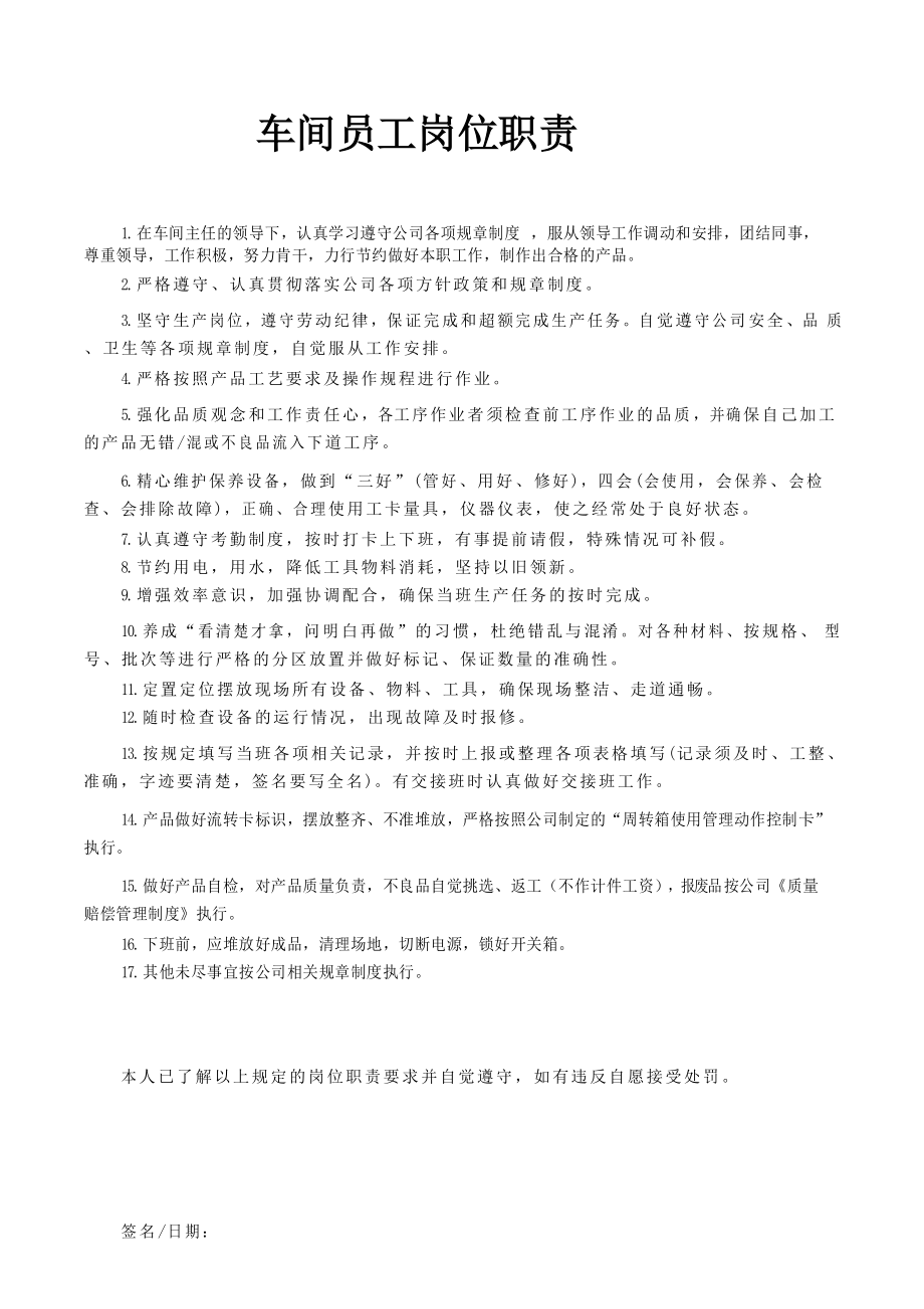 it技術宅技術_it技術員_物聯(lián)網技術調試員論壇