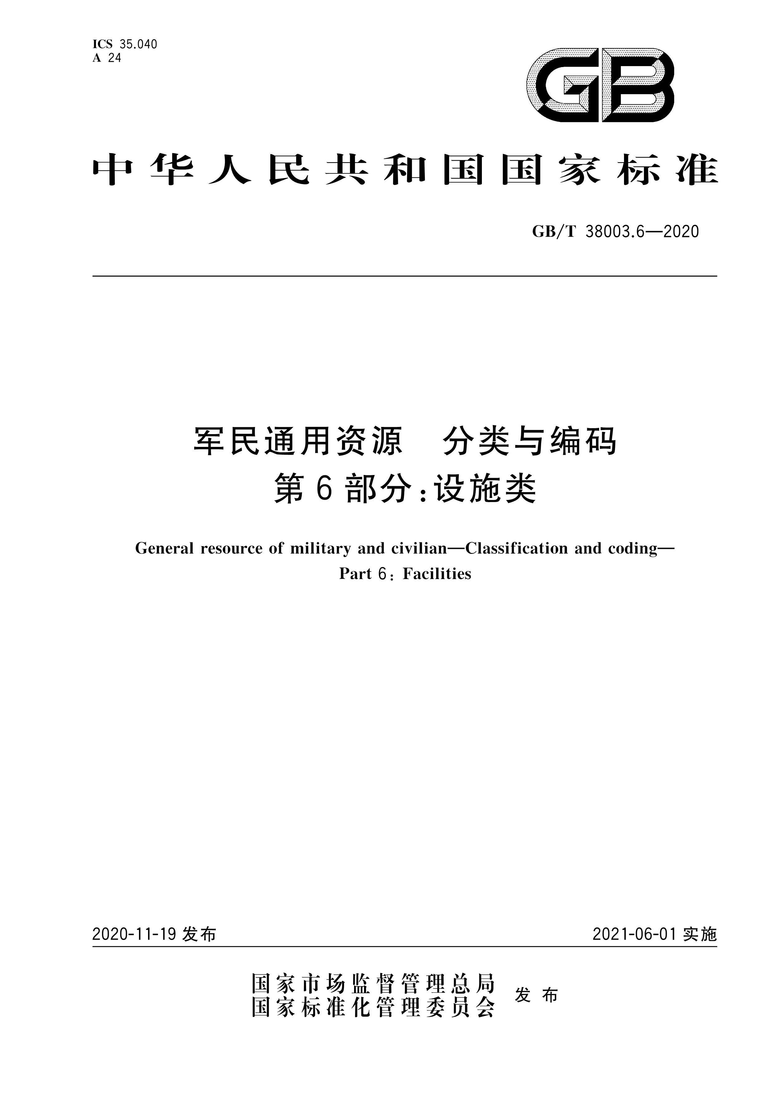 it技術外包_it外包服務合同模板.企業(yè)it服務合同_it外包市場分析及營銷模式探討