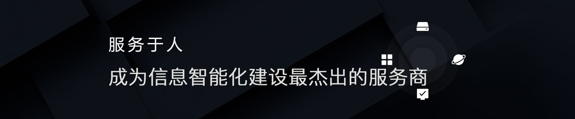 江蘇專業(yè)IT外包上門(mén)服務(wù),IT外包