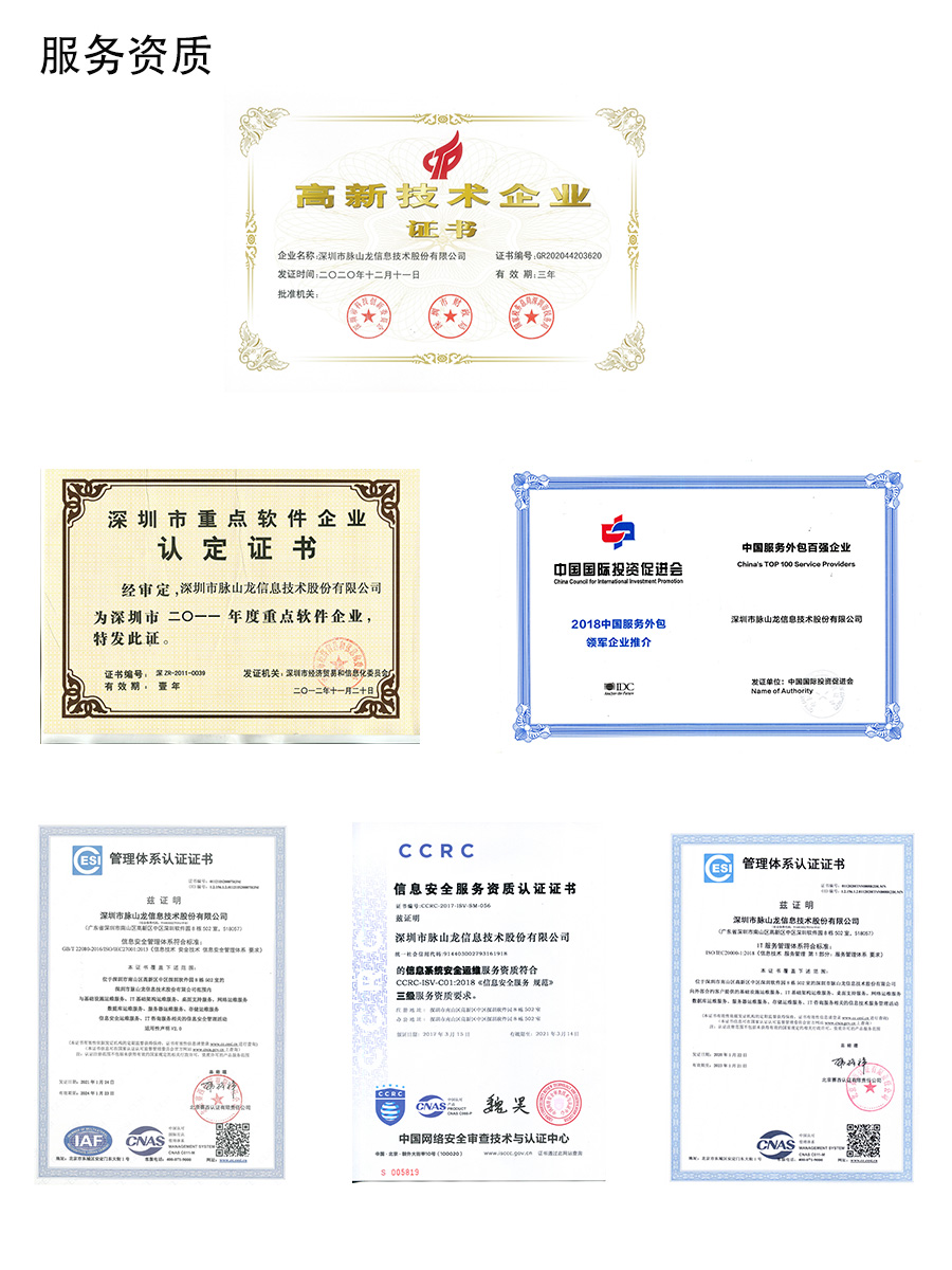 未標(biāo)題-3.jpg