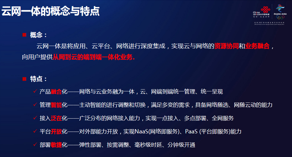 it技術(shù)學習網(wǎng)_it技術(shù)團隊工作氛圍_it技術(shù)