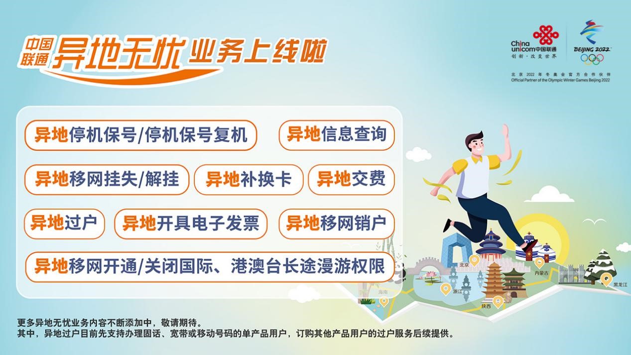 it技術(shù)學習網(wǎng)_it技術(shù)_it技術(shù)團隊工作氛圍
