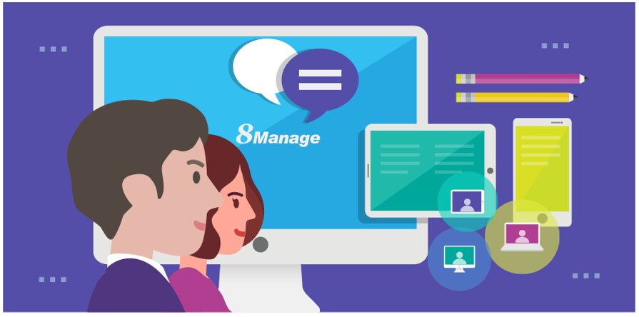 IT 服務管理（ITSM）流程是怎樣的？有哪些軟件工具？-8Manage ITSM | 高亞科技