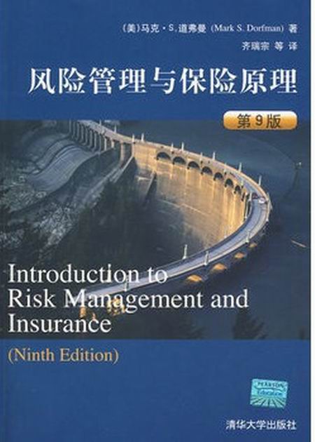 linux服務(wù)器運維外包_it運維外包公司_it運維外包