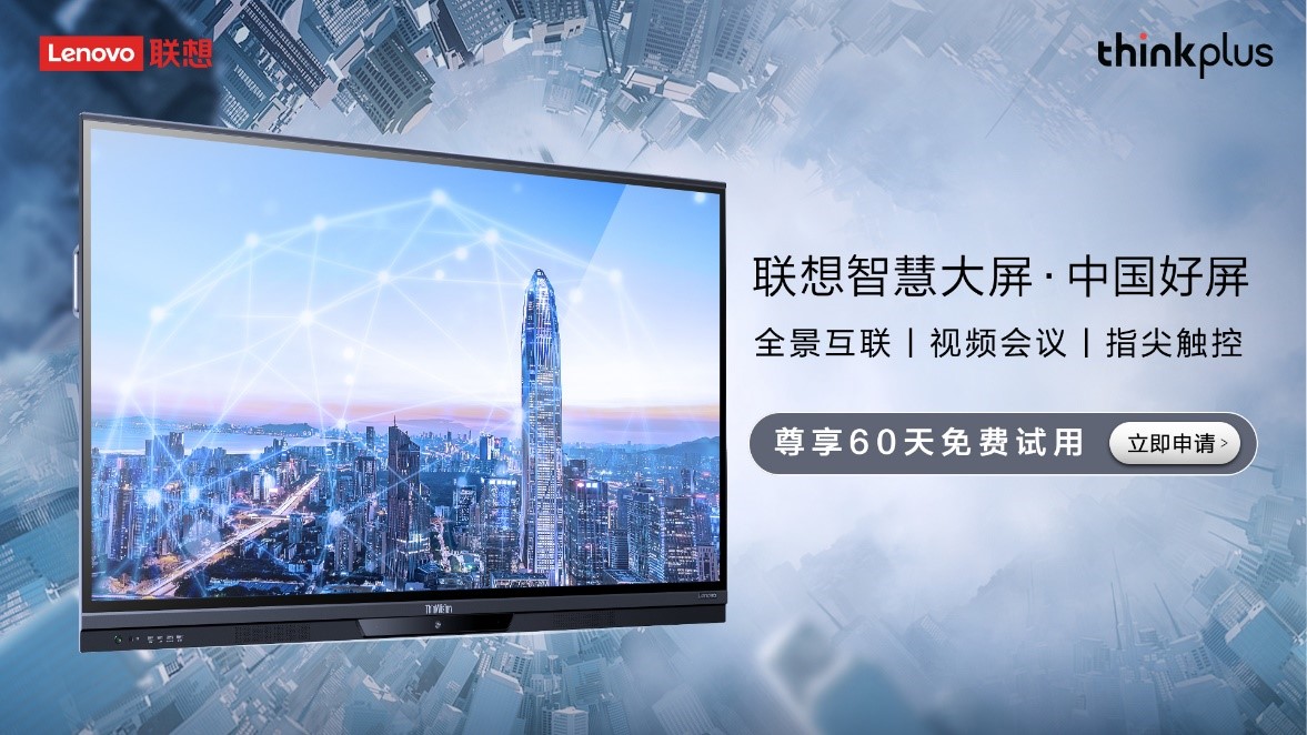 pc運維外包_網(wǎng)站運維外包收費標準_it運維外包 排行