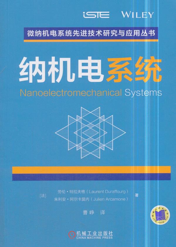 瀝青路面冷再生技術(shù)在路面大中修工程中的應用技術(shù)_it技術(shù)包括哪些技術(shù)_it技術(shù)工程師
