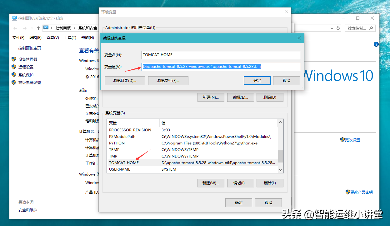 組織級運(yùn)維服務(wù)目錄_現(xiàn)代化工程項(xiàng)目的運(yùn)維服務(wù)模式_服務(wù)器運(yùn)維