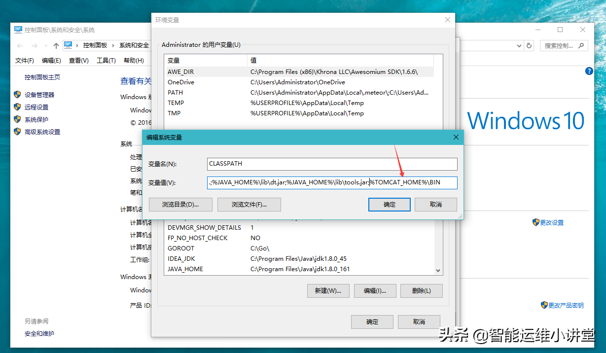 現(xiàn)代化工程項(xiàng)目的運(yùn)維服務(wù)模式_服務(wù)器運(yùn)維_組織級運(yùn)維服務(wù)目錄